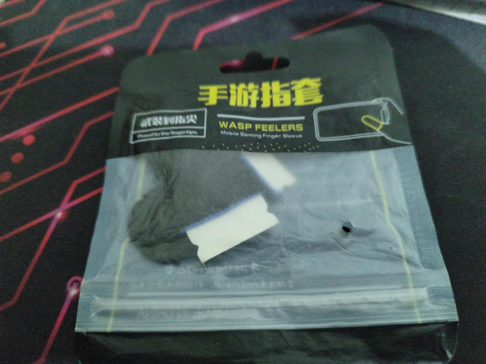 3 in 1 OFFER AIRPODS PRO2 + SILICON CHATAI CASE + PUBG GLOVES